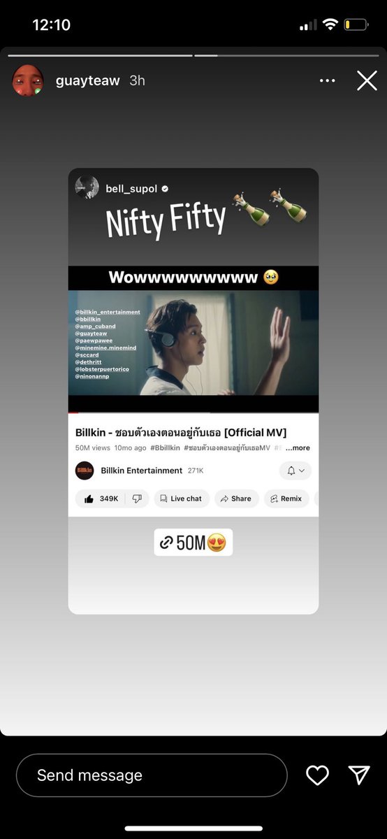 พี่ๆทีมงานดีใจกันสุดๆ เจ้าของเพลงยิ้มแกเมแตกละ ยังยืนยันว่าเพลงชอบตัวเองตอนอยู่กับเธอคือเหมาะกับ 1st single ที่สุดละ 

#Bbillkin #บิวกิ้น