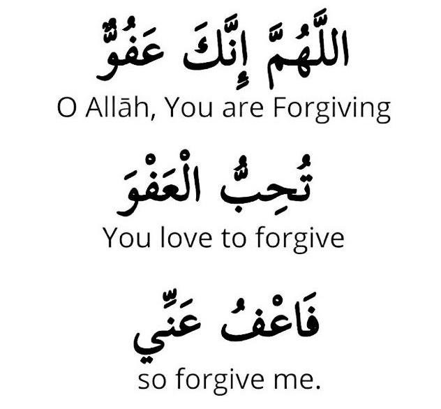 QuranAndHadithh's tweet photo. Recite and Retweet https://t.co/XAIp5FNPlc