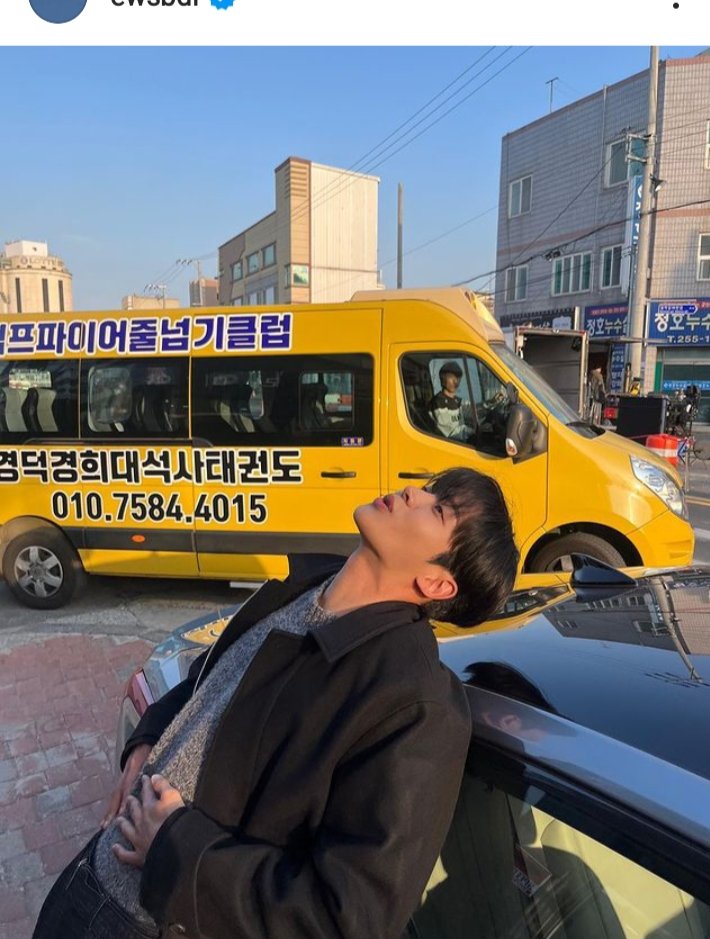 evantinerw37243's tweet photo. 24052023 Rowoon update Ig Masya Allah very handsome thank you for updating dear always healthy 😚😚😚
#ROWOON #seokwoo #seogu https://t.co/mEbWYjmIeh