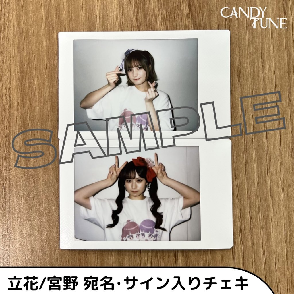 CANDY TUNE【Official】 on X: CANDY TUNE【Official】 on X: