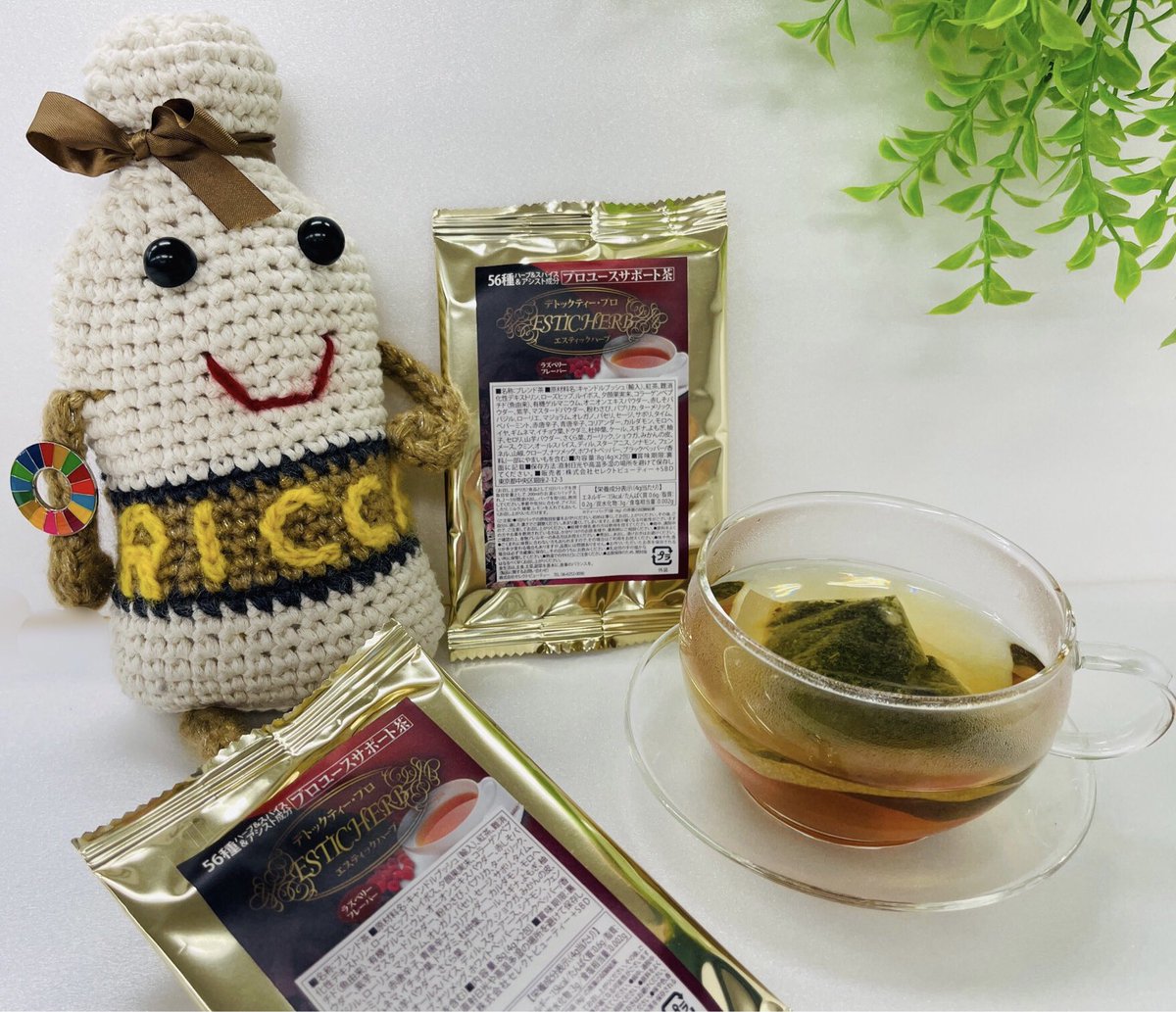 Dr.select デトックティー・プロ エスティックハーブ4g×30包✖️4袋