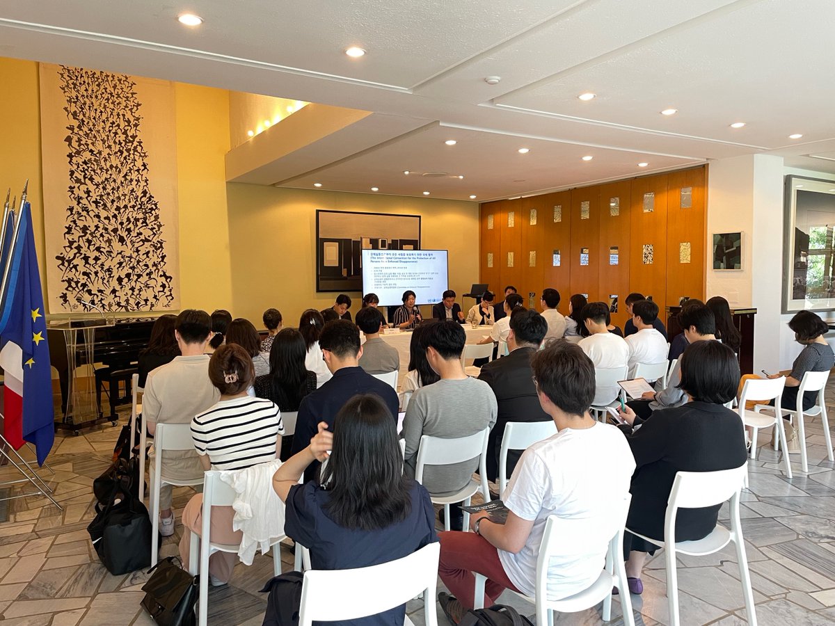 At the <a href="/IRIGlobal/">International Republican Institute</a> Youth For Youth Program, <a href="/UNrightsSeoul/">UN Human Rights in Seoul</a> highlighted the ongoing sufferings of victims/relatives of enforced disappearances in &amp; by the #DPRK. Our new report bit.ly/3zavqdV published last month examines systematic enforced disappearances by the #DPRK.