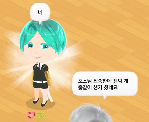 暳 tweet media