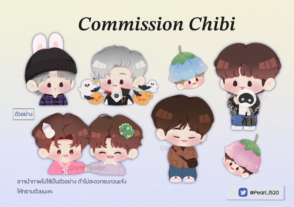 Pearl_l520's tweet photo. 📮Commissions open🗯️

รับวาดคอมมิชชั่นเส้นจิบิ แฟนอาร์ต

🍏คิวที่รับ : รับไม่เกิน 10 คิวค่ะ
ระยะเวลางาน 5-7 วันค่ะ

ตย.งานดูได้ที่ลิงค์โปรไฟล์

✨ราคานี้สำหรับนำไปทำ giveaway  หรือใช้ส่วนตัวเท่านั้นค่ะ
สอบถามทาง Dm

#รับวาดรูป #รับวาดแฟนอาร์ต #รับวาดจิบิ #commissionTH #คอมมิชชั่น https://t.co/iSFqjeAfqD