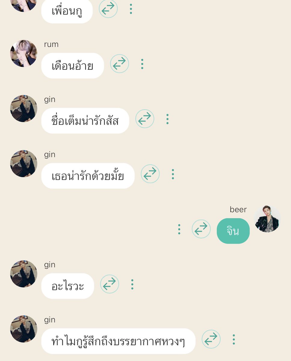 neenny𝓙eong tweet media