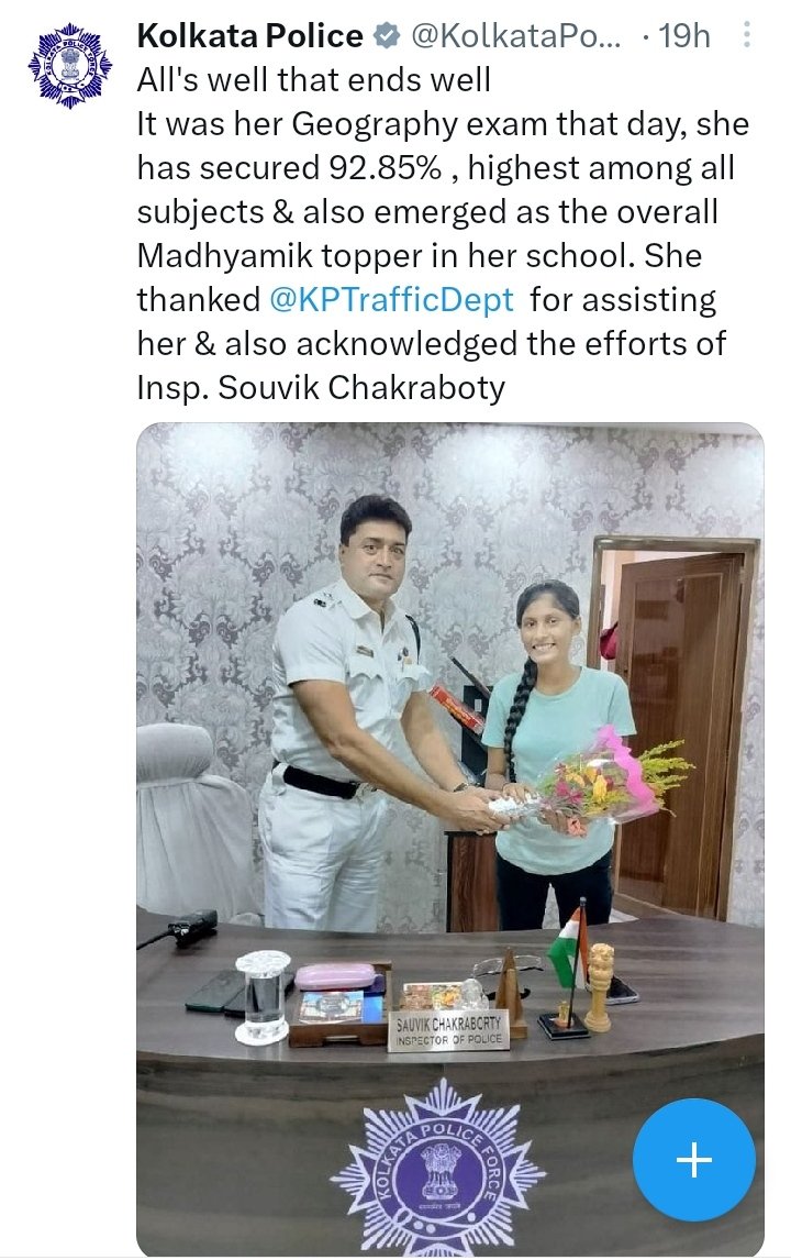 The police is a reflection of the society and the society too reflects in the police force cos they come amongst us.
This was really an amazing gesture by @KolkataPolice Inspector #SouvikChakraborty & a lovely show of gratitude by the girl too.