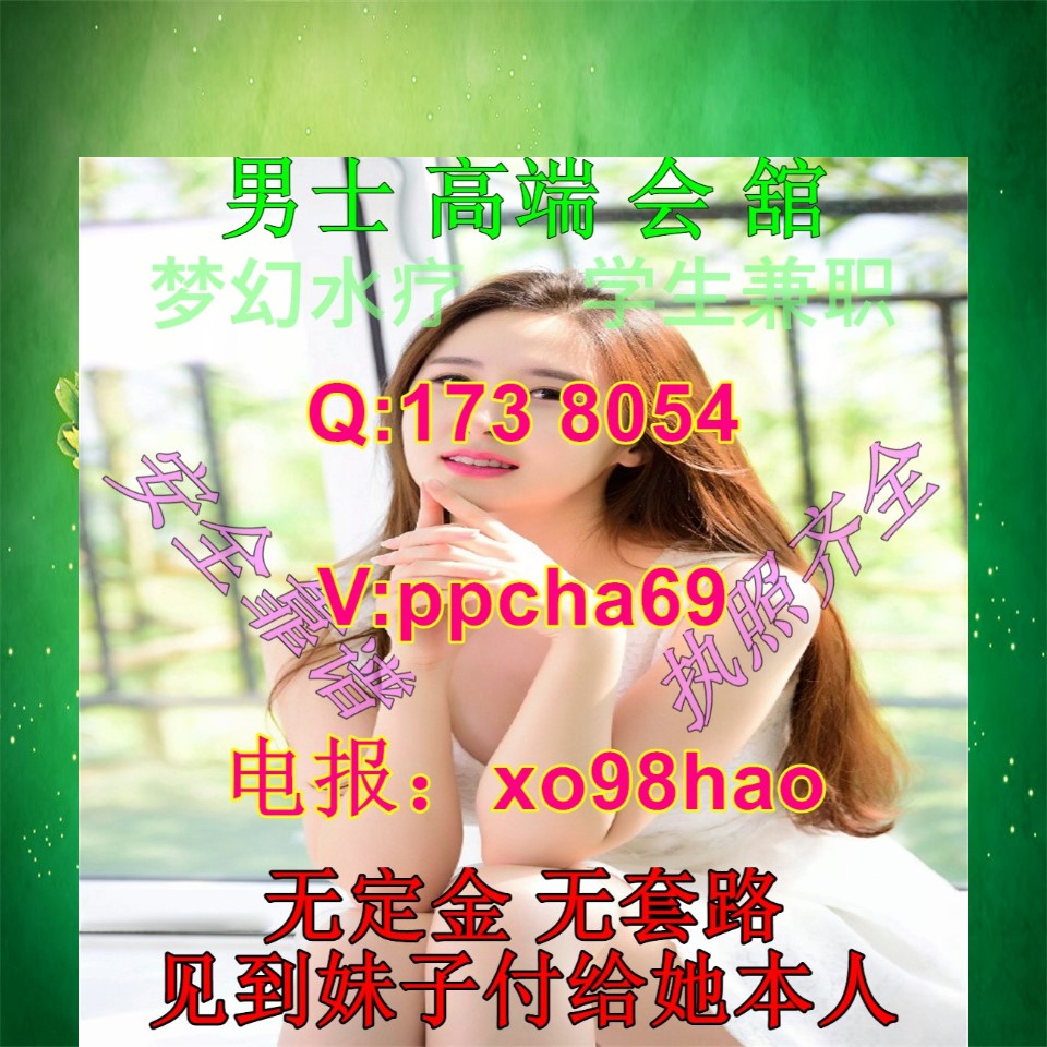 xsrthrg三亚 昆明厦门上海长沙1郑州合肥 西安大连绍兴宁波兰州天津重庆成都北京临沂青岛杭州深圳 (@f3bluecross) on Twitter photo 