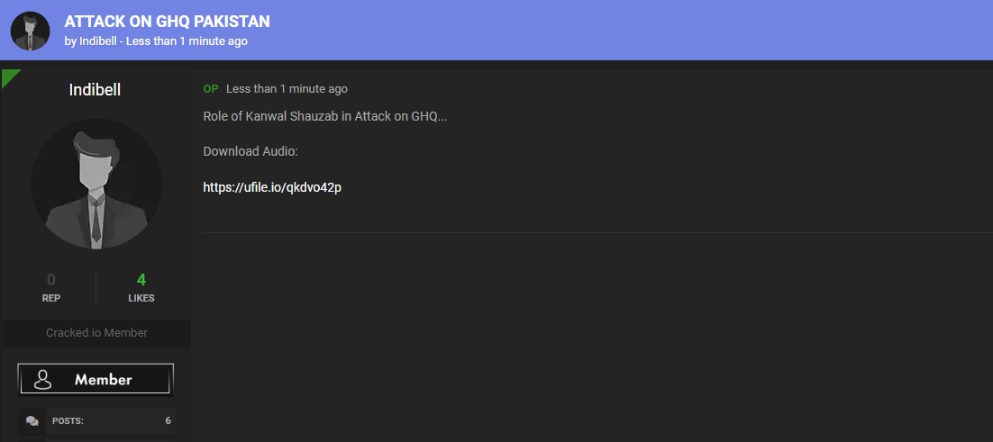 indibell tweet media