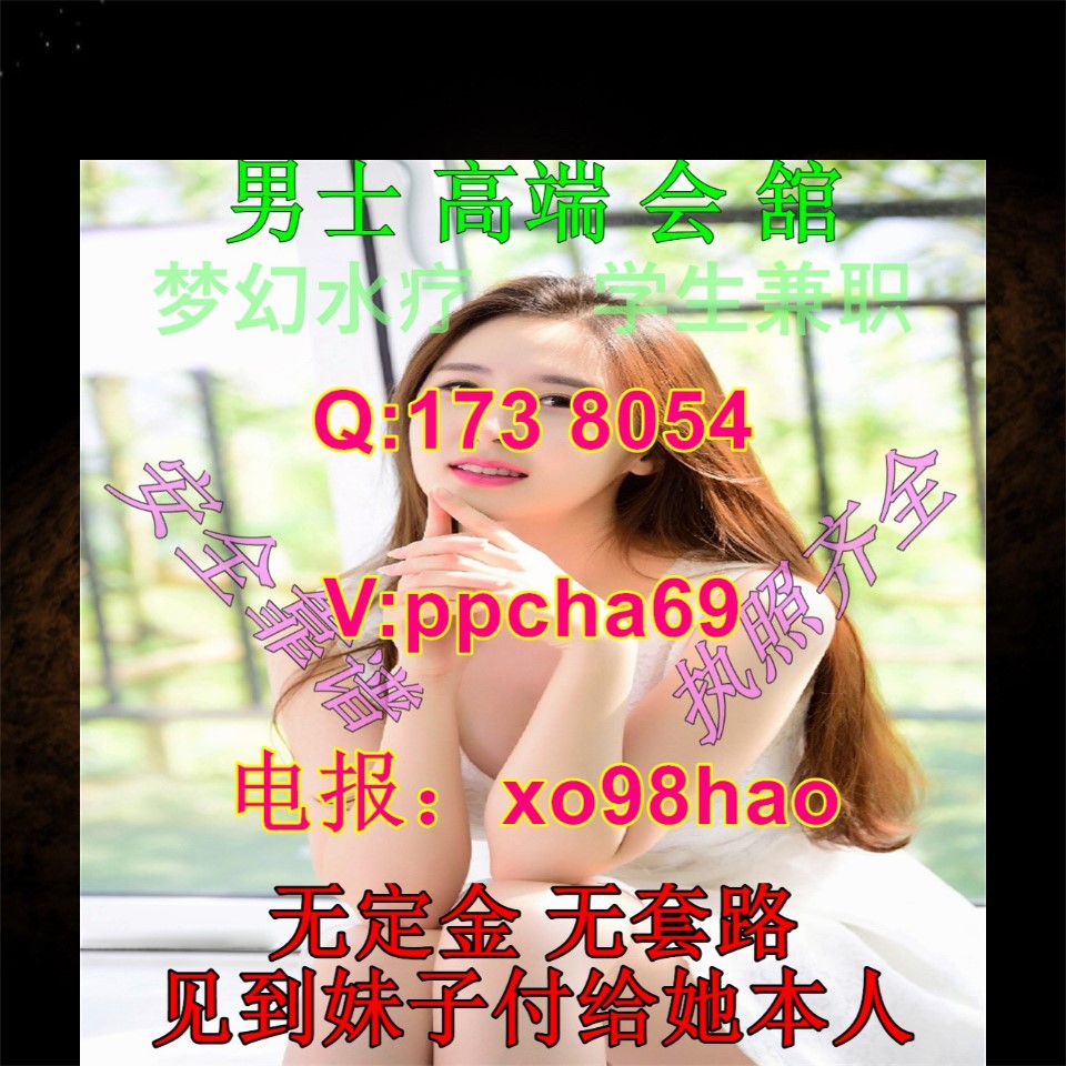 xsrthrg三亚 昆明厦门上海长沙1郑州合肥 西安大连绍兴宁波兰州天津重庆成都北京临沂青岛杭州深圳 (@f3bluecross) on Twitter photo 