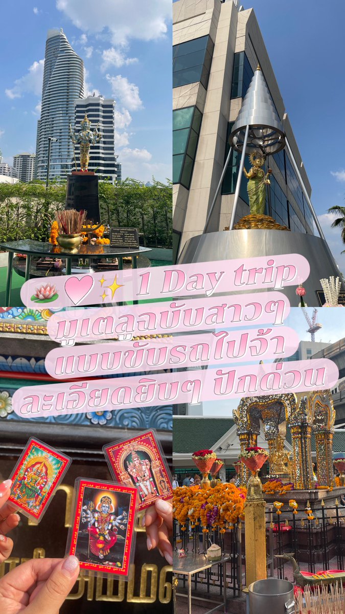 เ ว้ น ว ร ร ค ◦ soul in bloom ✿ tweet media