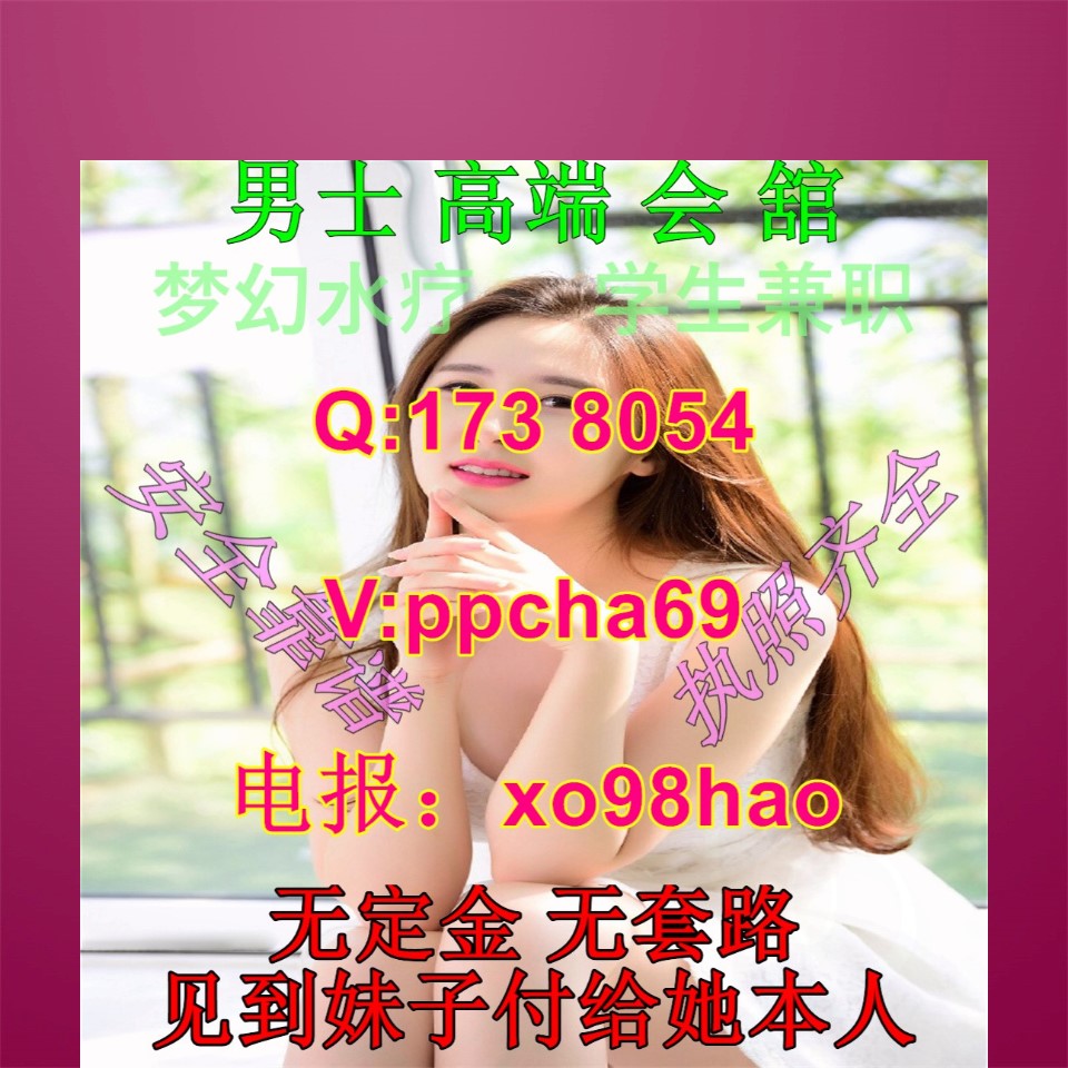 xsrthrg三亚 昆明厦门上海长沙1郑州合肥 西安大连绍兴宁波兰州天津重庆成都北京临沂青岛杭州深圳 (@f3bluecross) on Twitter photo 