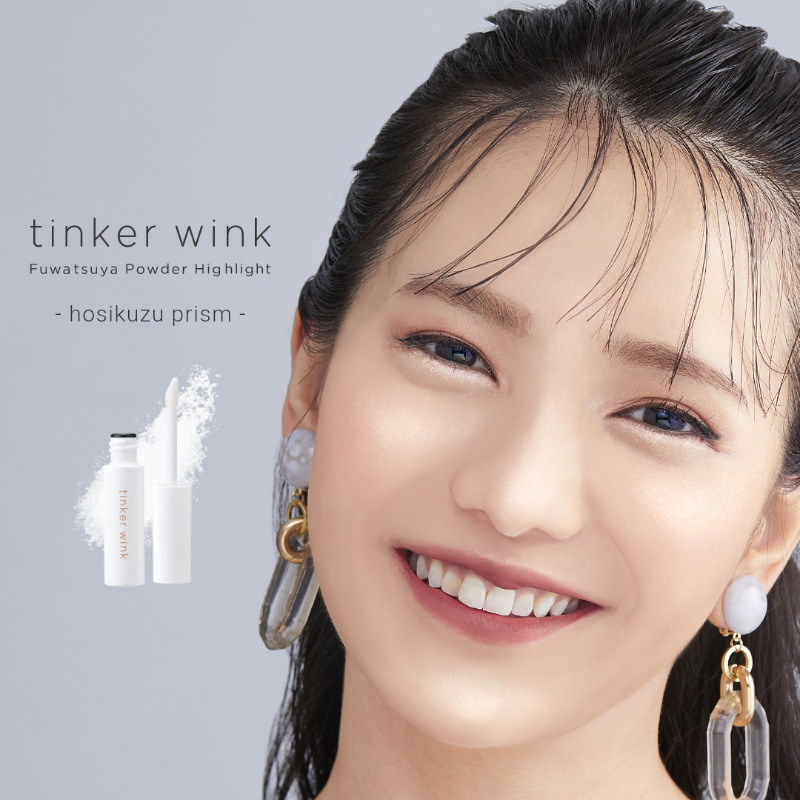 jeunes_momo's tweet photo. 限定発売品☆彡
プレゼントキャンペーン🎁
5/26～6/2 23:59〆
 - - - - - - - - - - - - - 
#ティンカーウィンク
ふわつやパウダーハイライト✨

1⃣ @jeunes_momo
をフォロー

2⃣本投稿をRT
当選者に後日DM

⋱　どれが好み？　⋰
💛絹肌ベージュ
❤多幸ピンク
💙星屑プリズム

コメントで当選率ＵＰ！