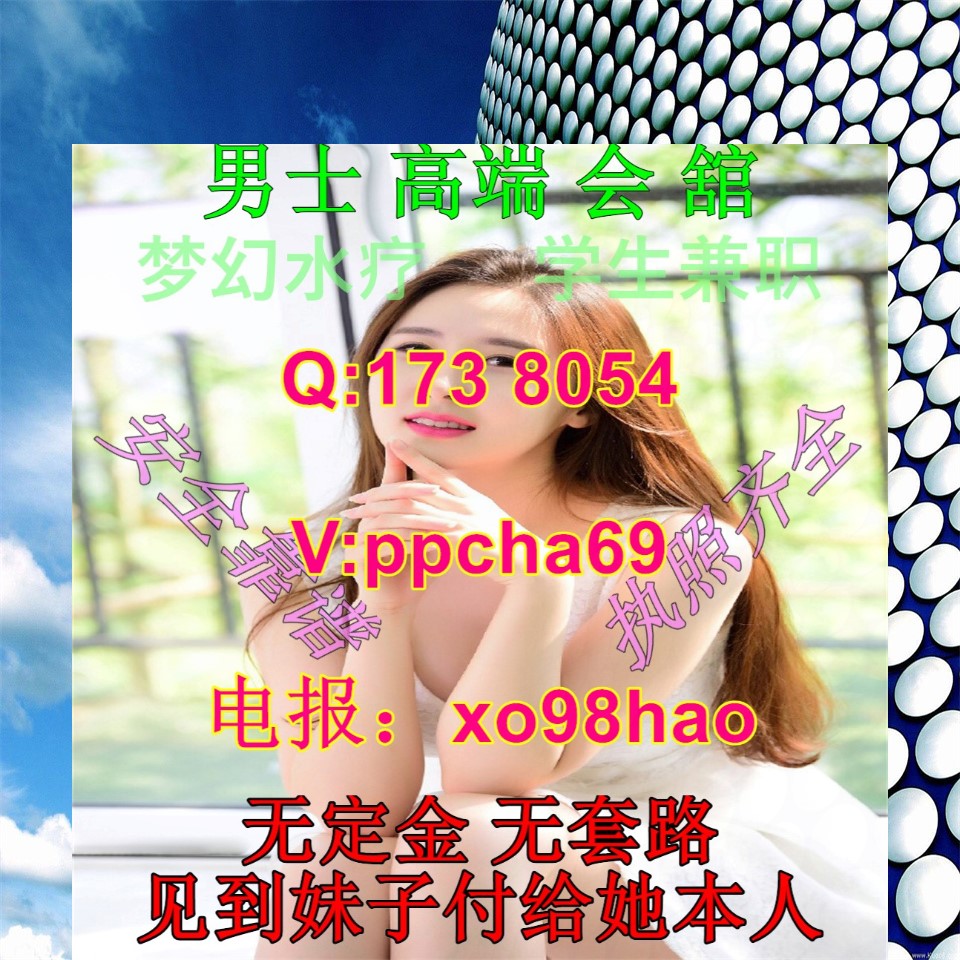 xsrthrg三亚 昆明厦门上海长沙1郑州合肥 西安大连绍兴宁波兰州天津重庆成都北京临沂青岛杭州深圳 (@f3bluecross) on Twitter photo 