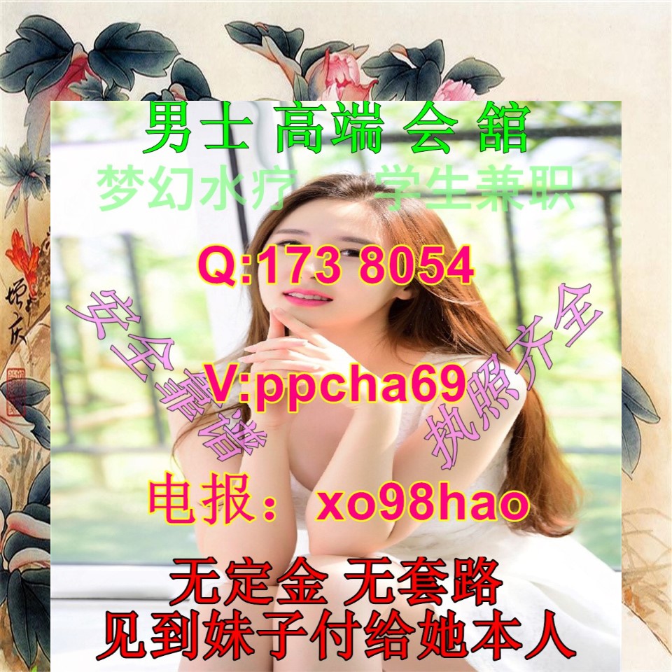 xsrthrg三亚 昆明厦门上海长沙1郑州合肥 西安大连绍兴宁波兰州天津重庆成都北京临沂青岛杭州深圳 (@f3bluecross) on Twitter photo 