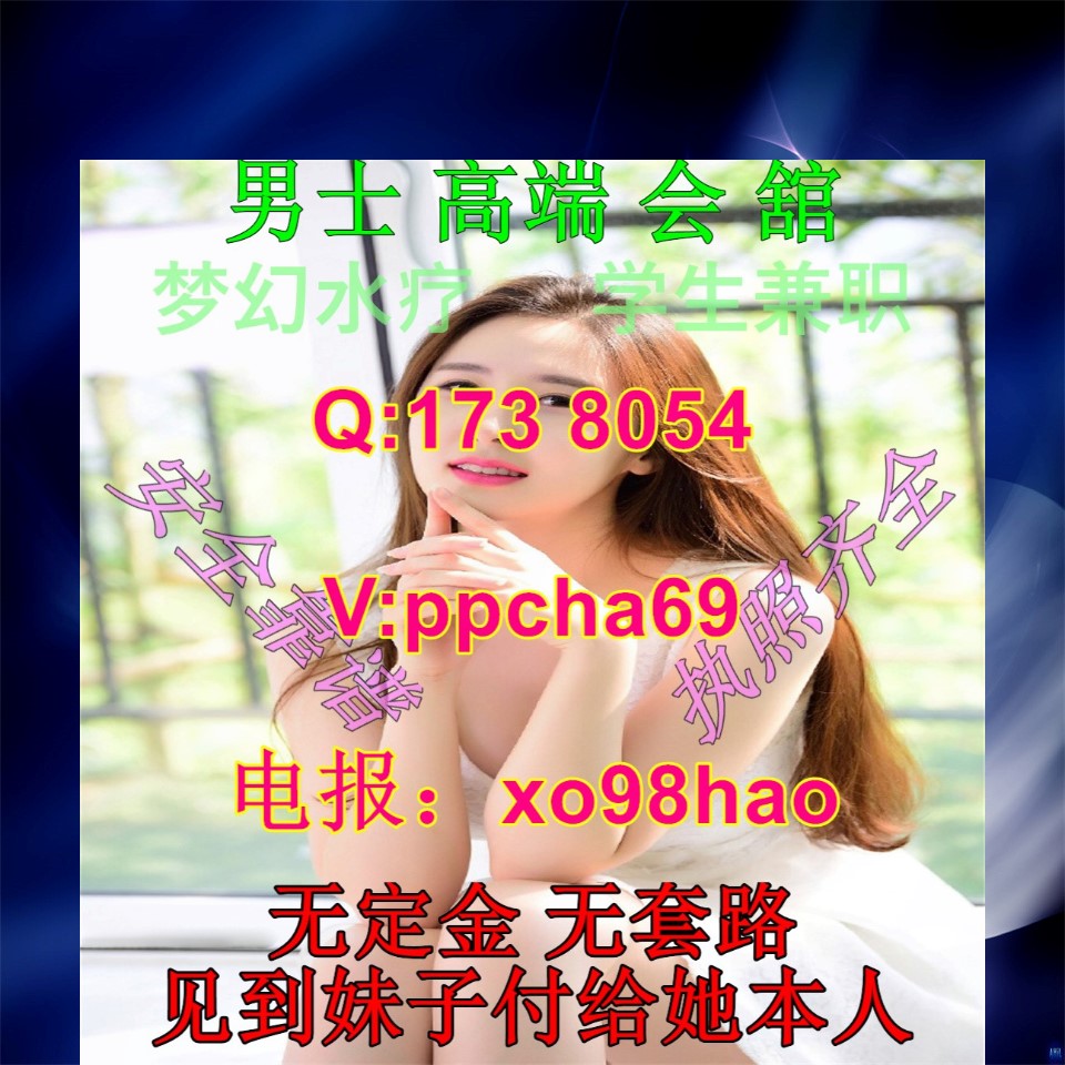 xsrthrg三亚 昆明厦门上海长沙1郑州合肥 西安大连绍兴宁波兰州天津重庆成都北京临沂青岛杭州深圳 (@f3bluecross) on Twitter photo 