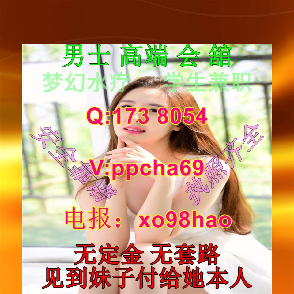 xsrthrg三亚 昆明厦门上海长沙1郑州合肥 西安大连绍兴宁波兰州天津重庆成都北京临沂青岛杭州深圳 (@f3bluecross) on Twitter photo 