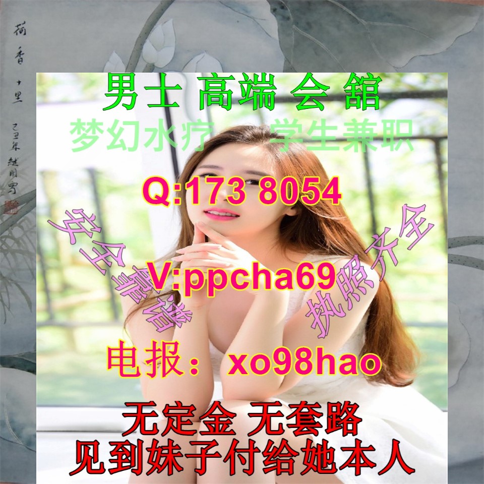 xsrthrg三亚 昆明厦门上海长沙1郑州合肥 西安大连绍兴宁波兰州天津重庆成都北京临沂青岛杭州深圳 (@f3bluecross) on Twitter photo 