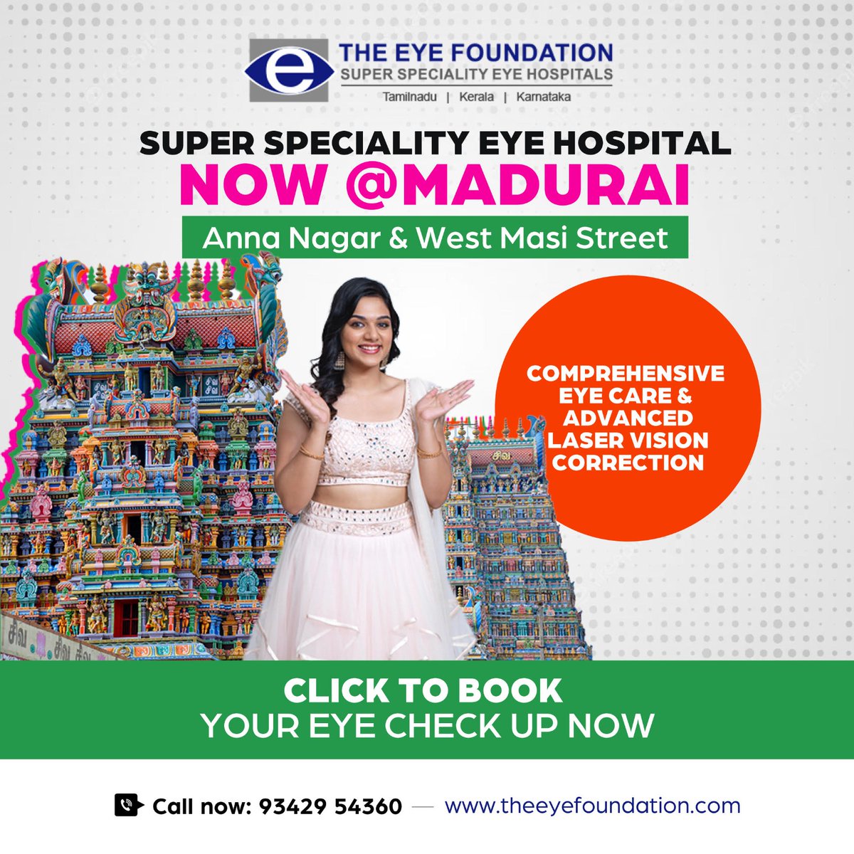 eye_foundation's tweet photo. Super Speciality Eye Hospital Now @Madurai.
Anna Nagar &amp; West Masi Street
𝗧𝗵𝗲 𝗘𝘆𝗲 𝗙𝗼𝘂𝗻𝗱𝗮𝘁𝗶𝗼𝗻
𝐁𝐨𝐨𝐤 𝐘𝐨𝐮𝐫 𝐄𝐲𝐞 𝐂𝐨𝐧𝐬𝐮𝐥𝐭𝐚𝐭𝐢𝐨𝐧:-
https://t.co/1QAvLrmgaS
Call Us:- 93429 53460 https://t.co/aqsv1XS8IZ