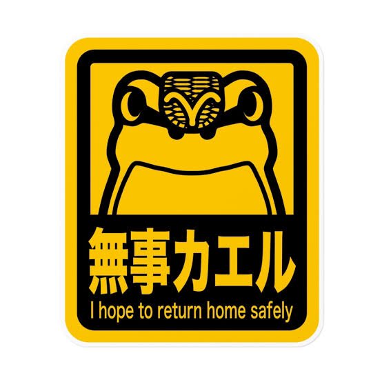 ferdalangurinn tweet media