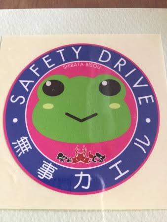 ferdalangurinn tweet media