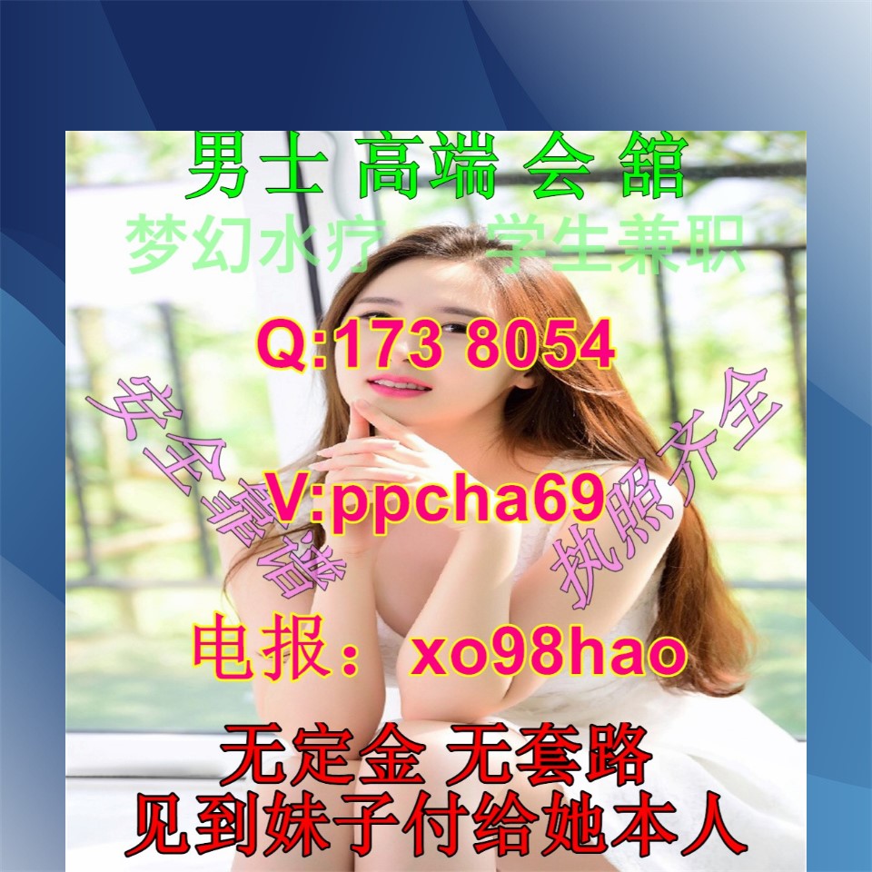 xsrthrg三亚 昆明厦门上海长沙1郑州合肥 西安大连绍兴宁波兰州天津重庆成都北京临沂青岛杭州深圳 (@f3bluecross) on Twitter photo 