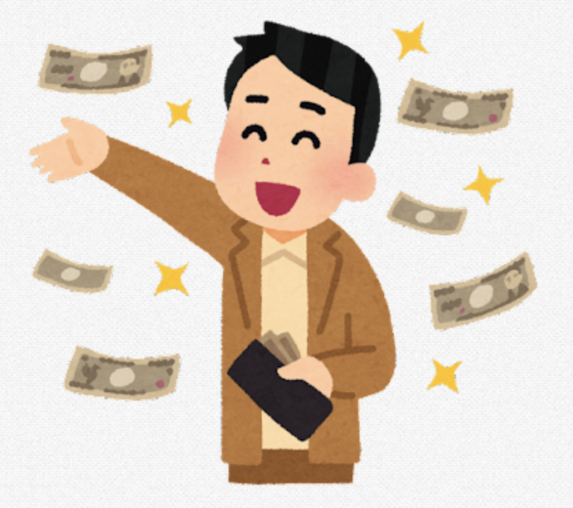 ten_trader's tweet photo. 億稼ぐ友達に聞きましたが、貯金したいならやめるべきことは「付き合いの飲み会」「役にやってないサブスク」「毎日のコンビニ」「高い携帯代」「リボ払いでの買い物」「頻繁な外食」「見栄のブランド品」。そういう人は確実にお金が貯まらない。でも聞いてて１番ヤバイと思った辞めるべきことは... https://t.co/wXaALEM3bv