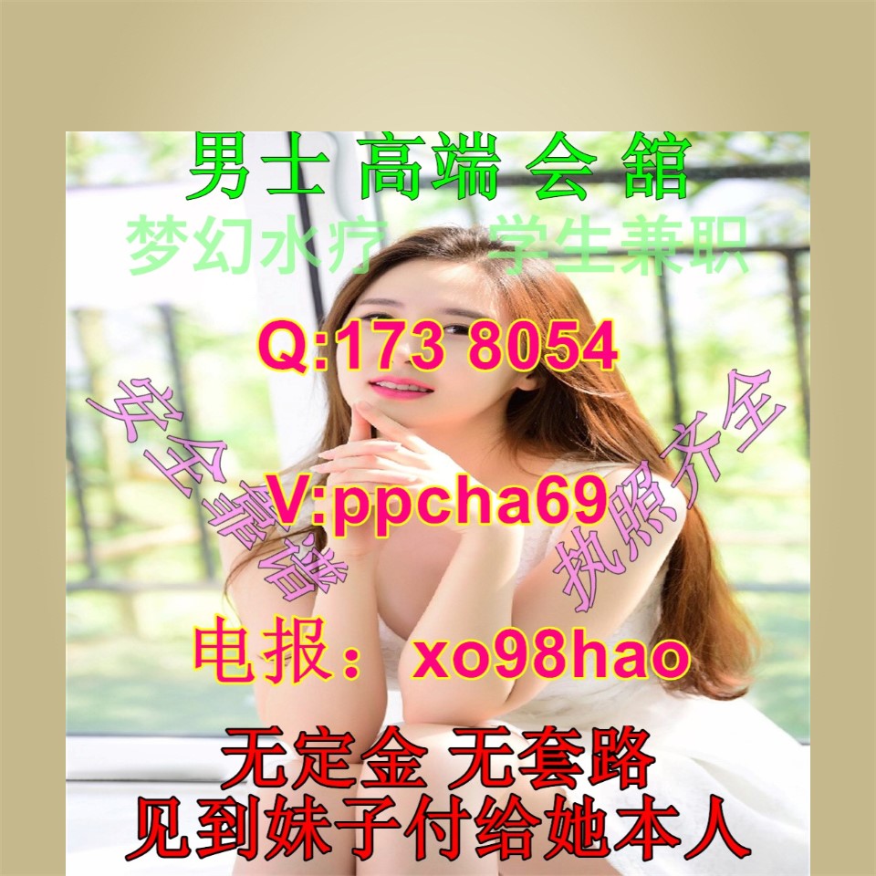 xsrthrg三亚 昆明厦门上海长沙1郑州合肥 西安大连绍兴宁波兰州天津重庆成都北京临沂青岛杭州深圳 (@f3bluecross) on Twitter photo 