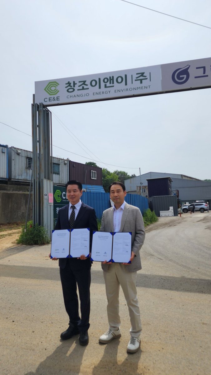 We have signed a technology export contract with a Vietnamese business company to enter Vietnam.

We are planning to export technology to Vietnamese state-run companies as soon as possible.