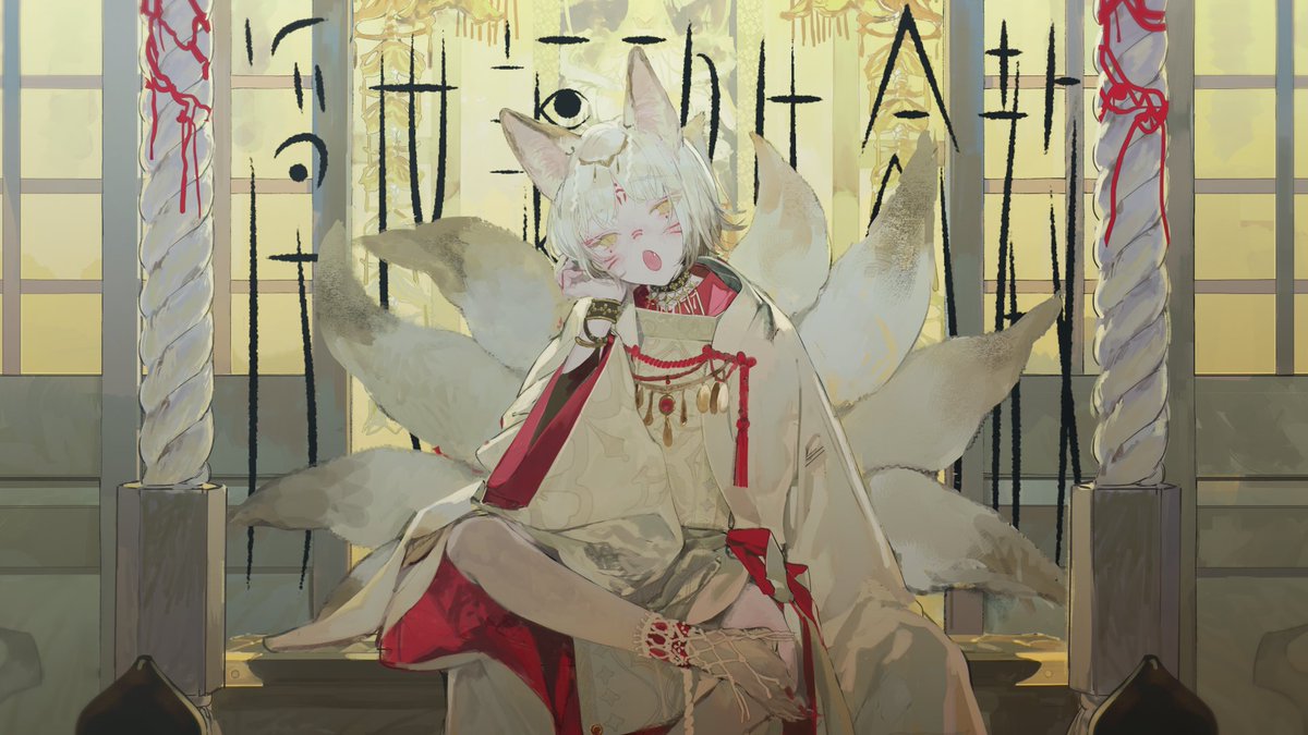 Highlights by nui (@sewnui) / X