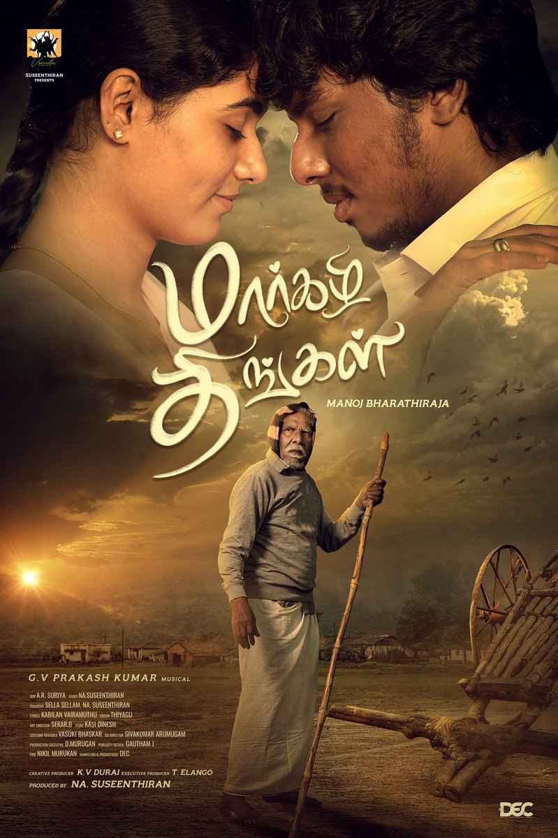 Pandiraaj tweet media