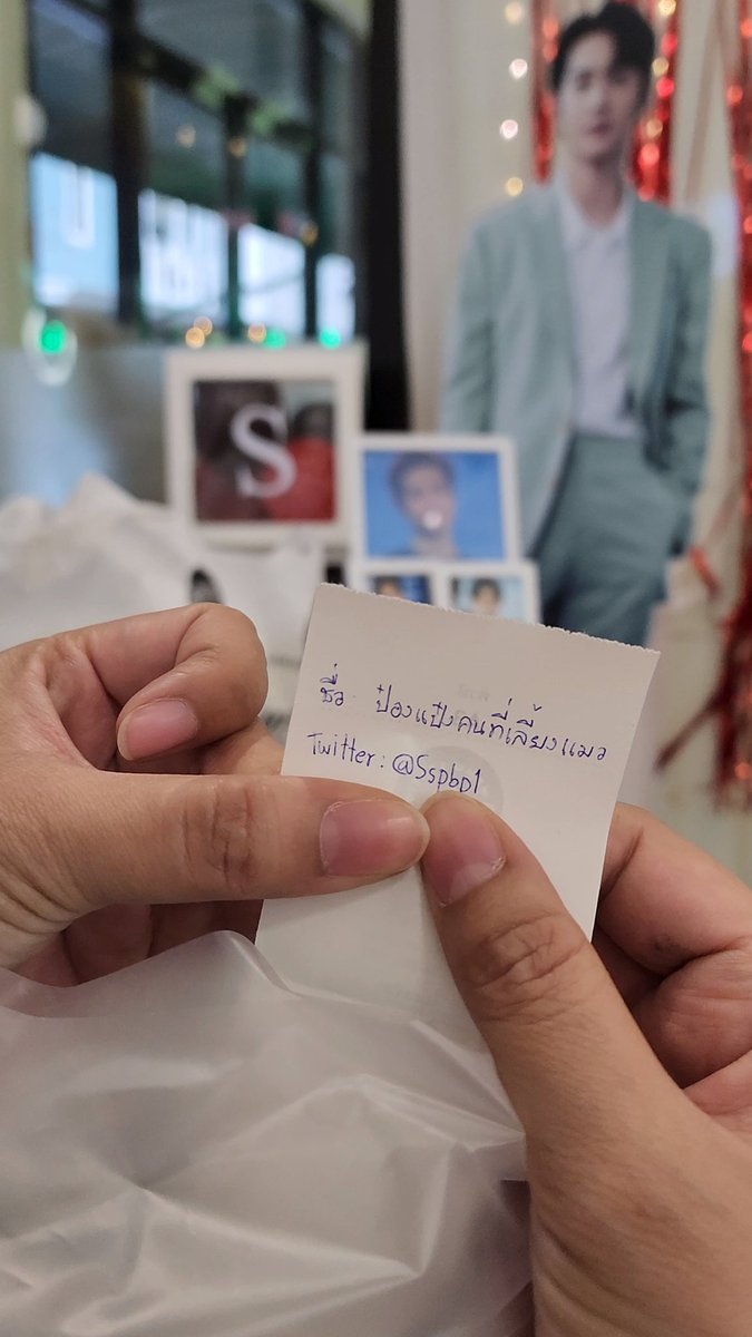 COTTONLAND_BKK's tweet photo. ประกาศชื่อผชด.รอบกิจกรรมหน้าร้านคาเฟ่ #MelodyinCottonLand (2) https://t.co/tfBHEN1LfY
