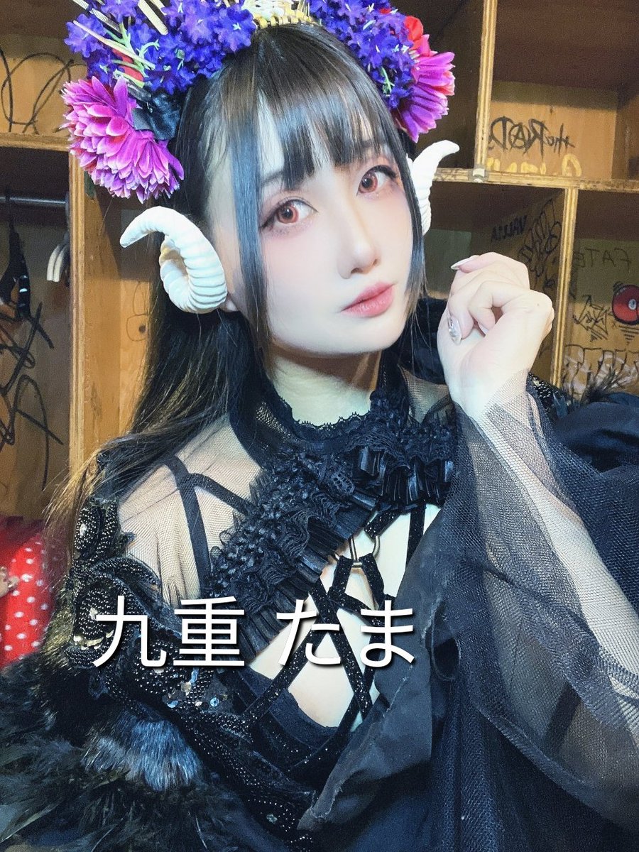 madbear369's tweet photo. リリックホリック歌劇団のライブを観てきた。この公演の次の日は、配信型で見ようと思ったら、そのeventのアーカイブでは本グループの配信が無かったのが残念だったな。ただ、行けた日、暴れ狂ったフロアのどさくさで、たまさんの腕を掴めたのは良かったね。
#リリックホリック歌劇団 #DAIDOL #Vol47 https://t.co/S3ryoVsTC7