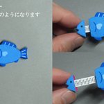 アイデア満載のプロダクト!実用的でかわいいデザインがたくさん!