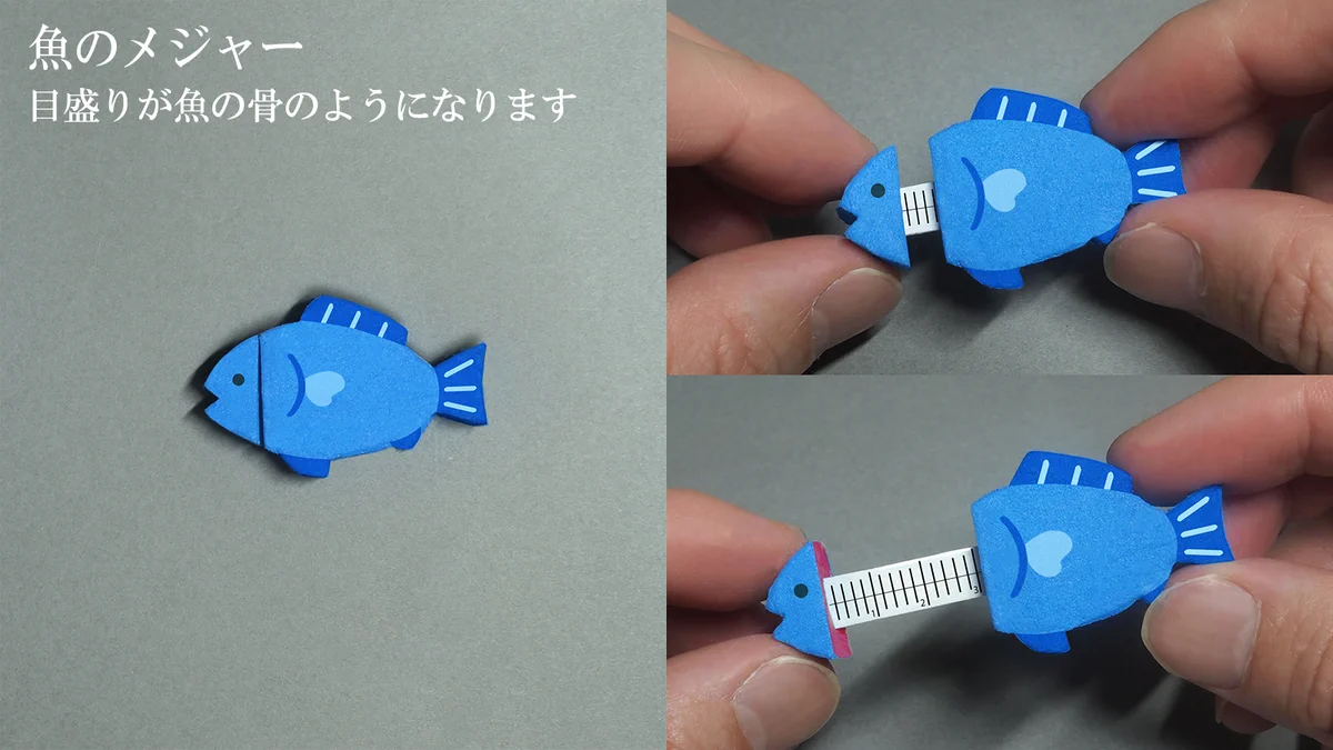 アイデア満載のプロダクト！実用的でかわいいデザインがたくさん！！