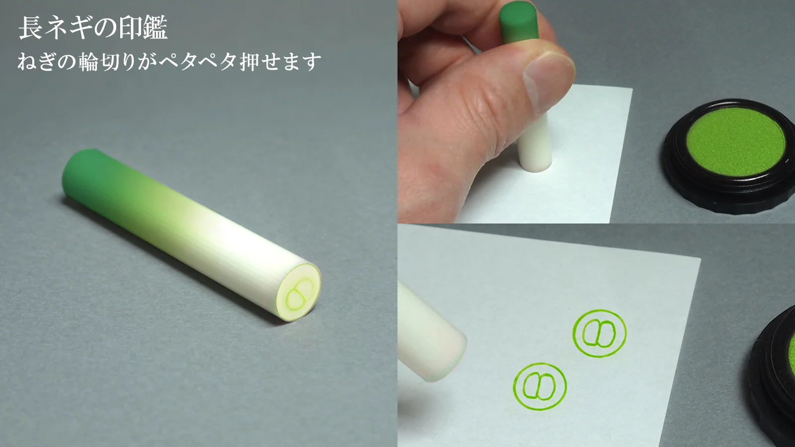 アイデア満載のプロダクト！実用的でかわいいデザインがたくさん！！