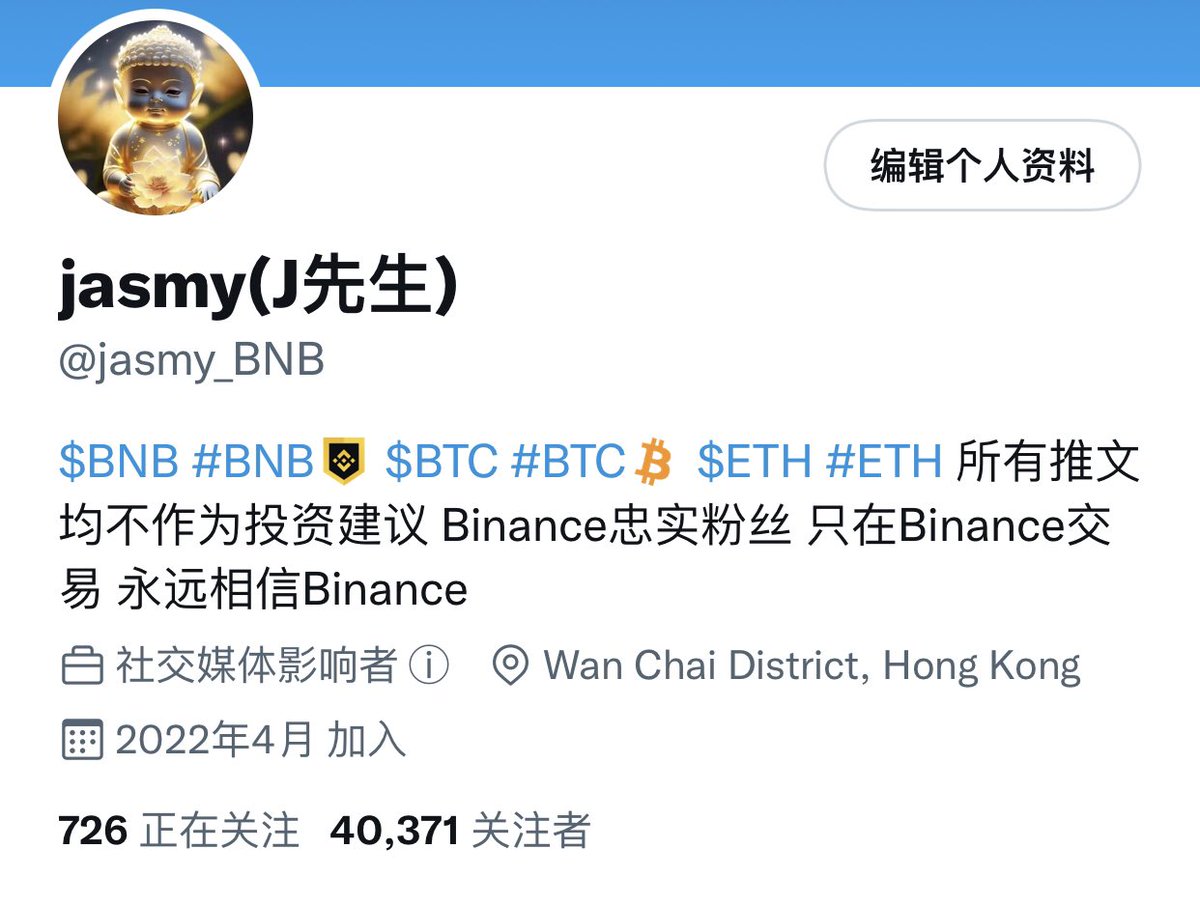 4W粉丝了
点赞评论转发
抽20人每人10u