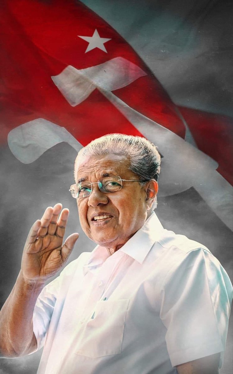 adarshreji07's tweet photo. ജന്മദിനഭിവാദ്യങ്ങൾ കോമ്രേഡ് ✊🏽
@pinarayivijayan ❤️ https://t.co/G4FfjMfOe4