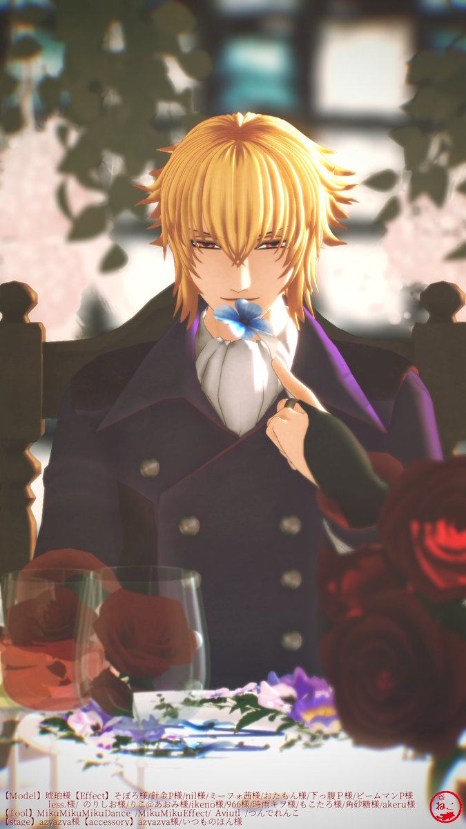 お食事とうりょ🌼

#毎月24日は風間千景の日
#Twitter版MMD薄桜鬼