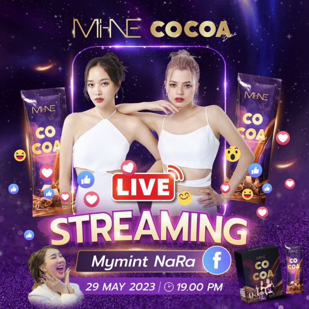 FreenBeckyUS On Twitter MI NE COCOA LIVE With Freen Becky 29 freenbeckyus-on-twitter-mi-ne-cocoa-live-with-freen-becky-29