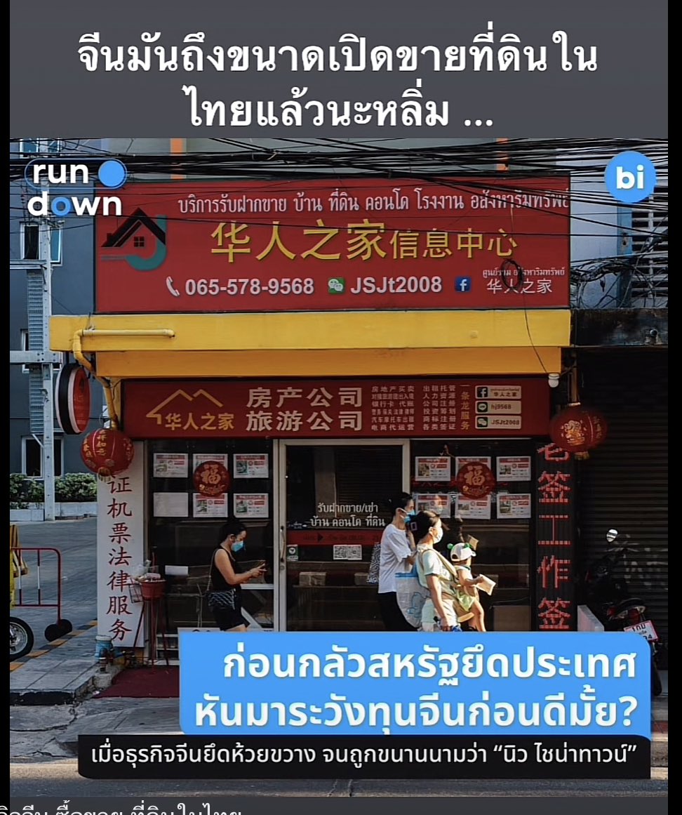 ??? tweet media