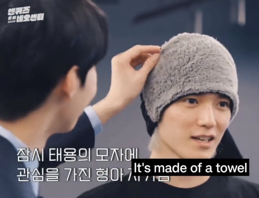 #DOYOUNG #도영 #TAEYONG #태용 #DOTAE #도툥 Shalala 🤭
