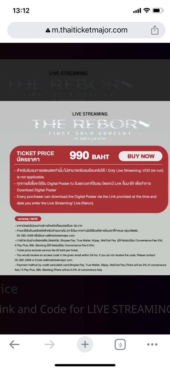 bertokt's tweet image. Yessss💙💙💙💙