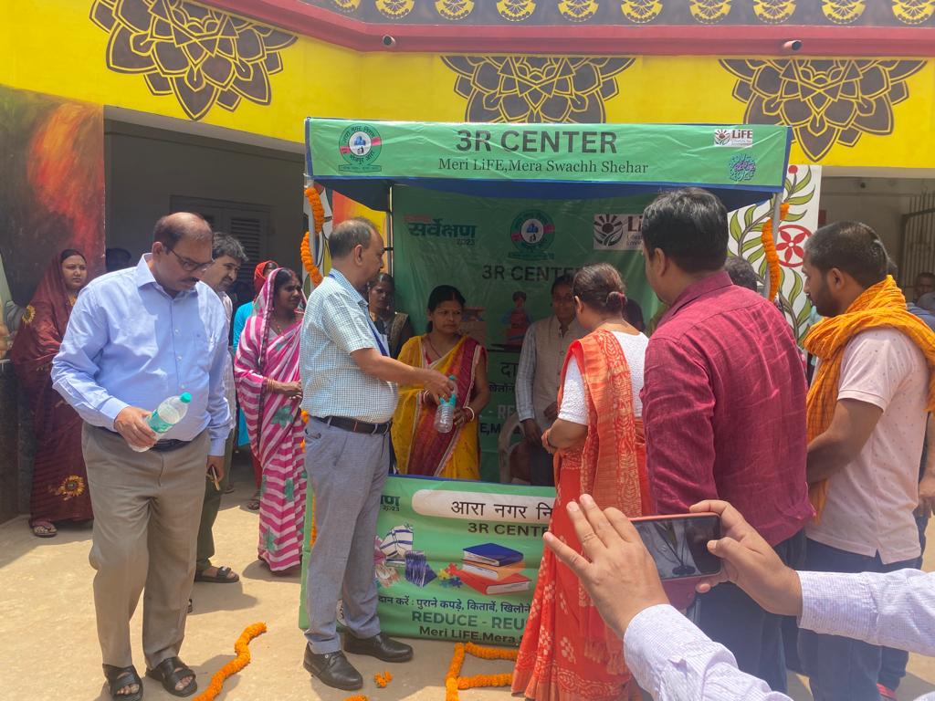 Ara_Nagar_Nigam's tweet photo. Inauguration of RRR Center at Ara Nagar Nigam,Ara
#Mohua, #UDHD, #MeraLiFEMeraSwachhSehar https://t.co/3MHR2mhsvi