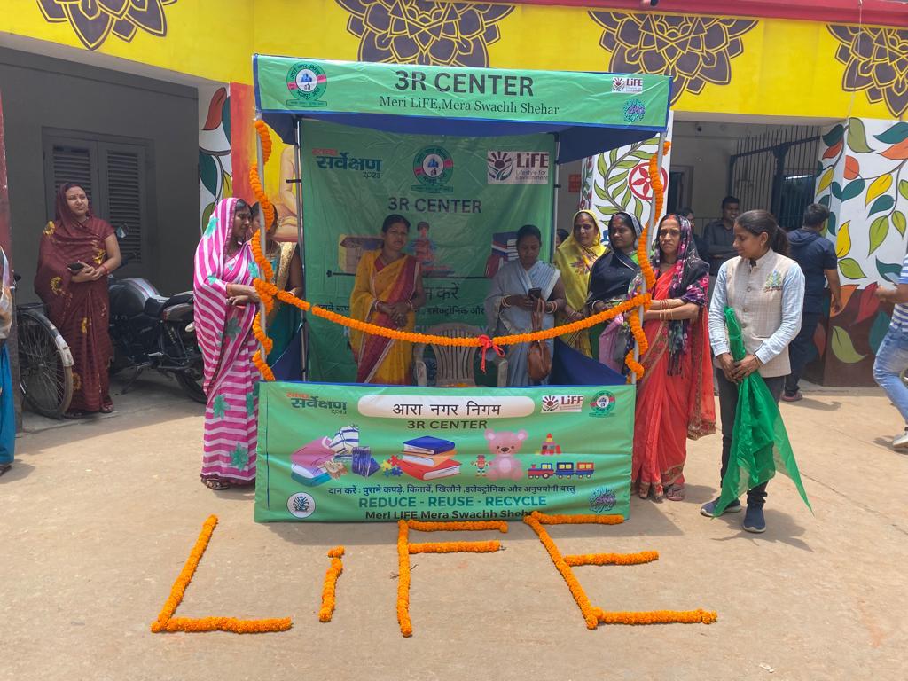 Ara_Nagar_Nigam's tweet photo. Inauguration of RRR Center at Ara Nagar Nigam,Ara
#Mohua, #UDHD, #MeraLiFEMeraSwachhSehar https://t.co/VWMgQsqEWR