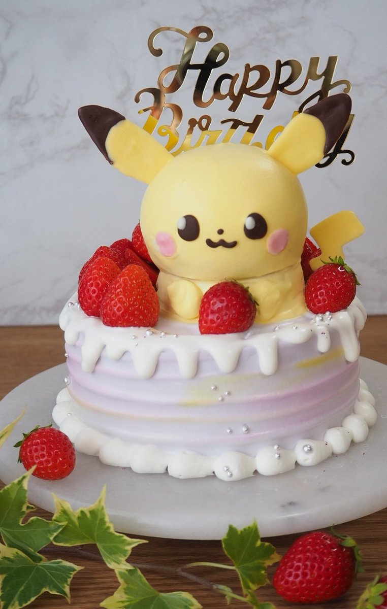 お友達のお子さん、2歳のお誕生日にポケピースのピカチュウケーキを
