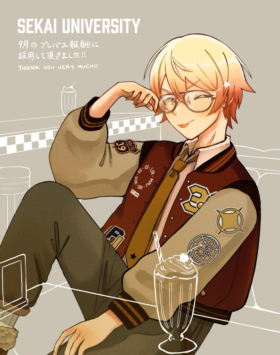 pehmura's tweet image. 感謝の絵！！
#prsk_FA