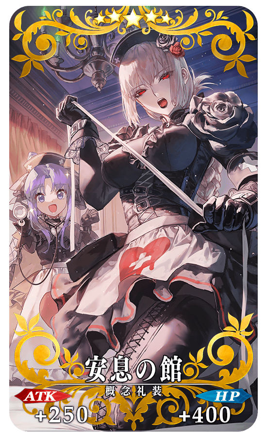 Kars on Twitter "😭"