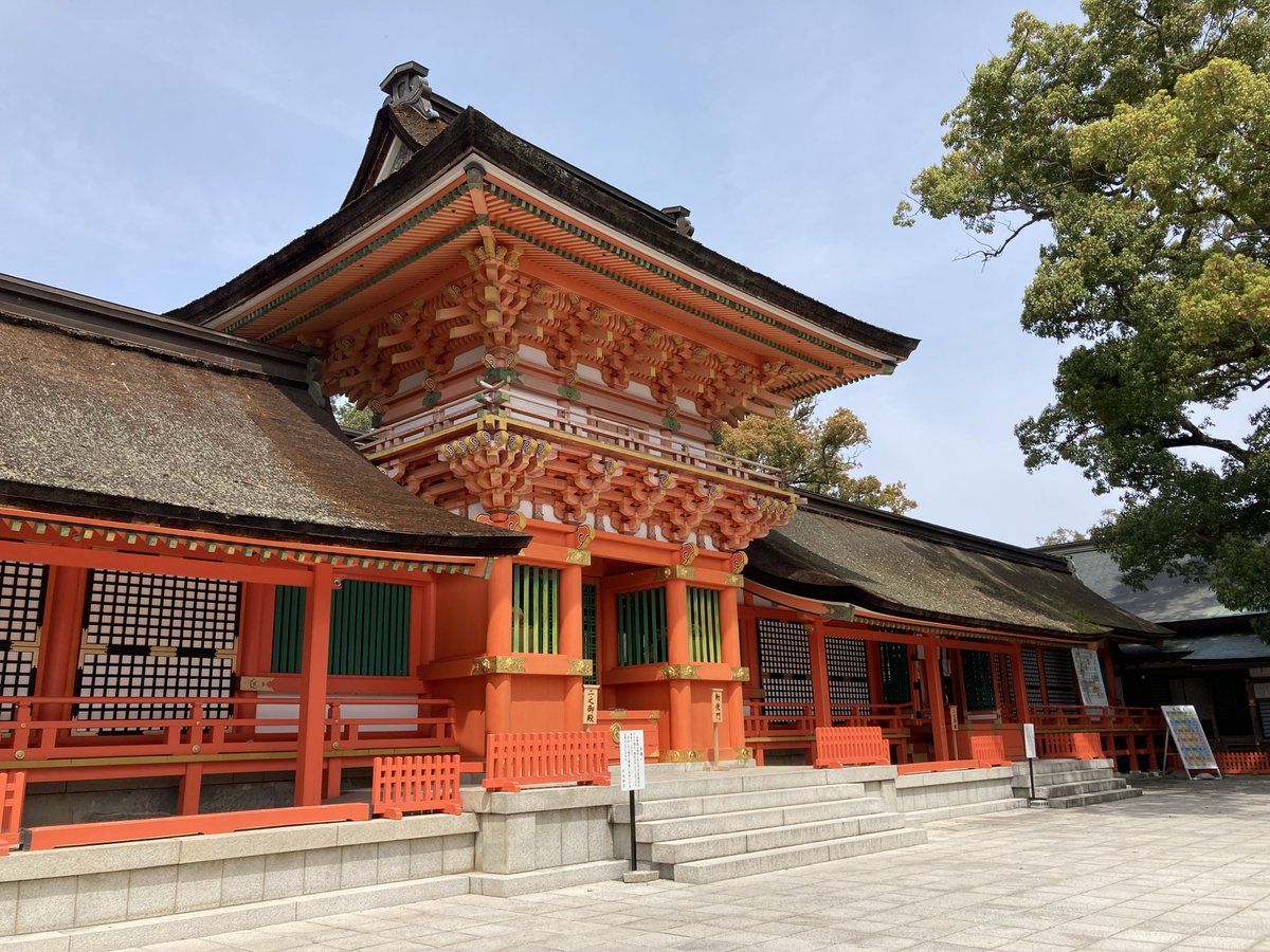 jhistories555's tweet photo. Usa Jingu is the headquarters of 46,000 Hachimangu shrines in Japan, enshrining the spirit of the 16th Emperor Ojin. It plays the role of a guardian deity of the nation and a deity of good fortune in battles for the samurai. 宇佐神宮、日本最大数を誇る八幡���の総本社。 https://t.co/mISRApIerv