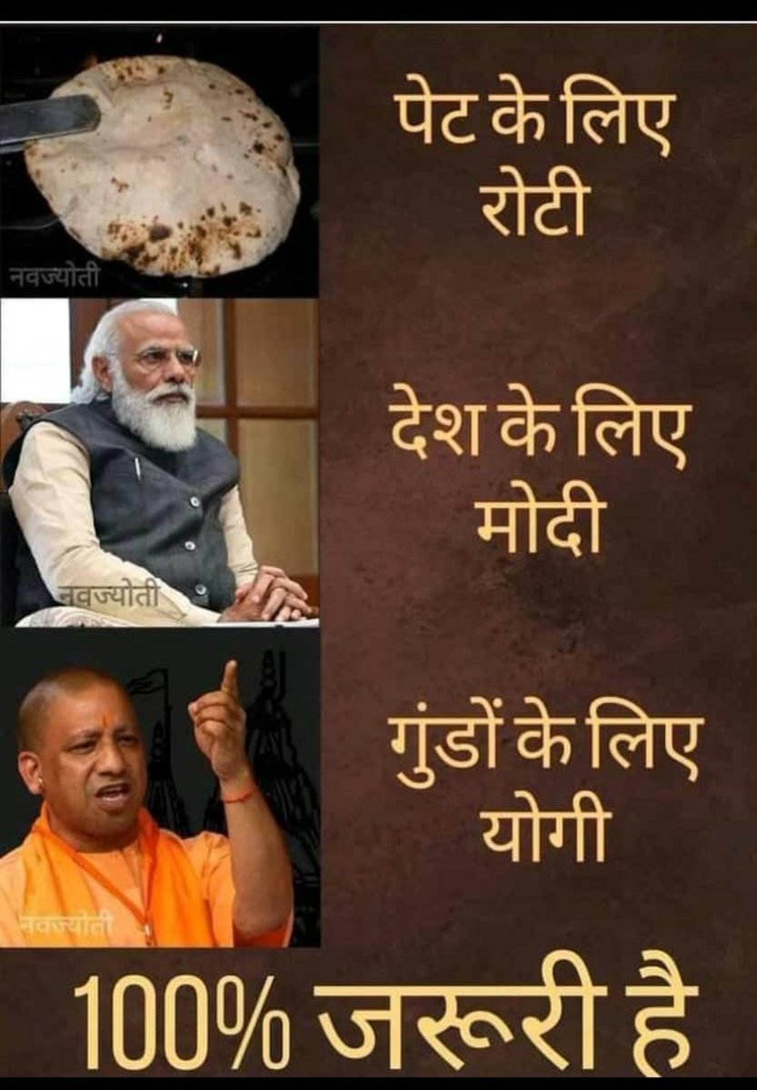RAGHAVRVS's tweet photo. https://t.co/PggoWL8nnB