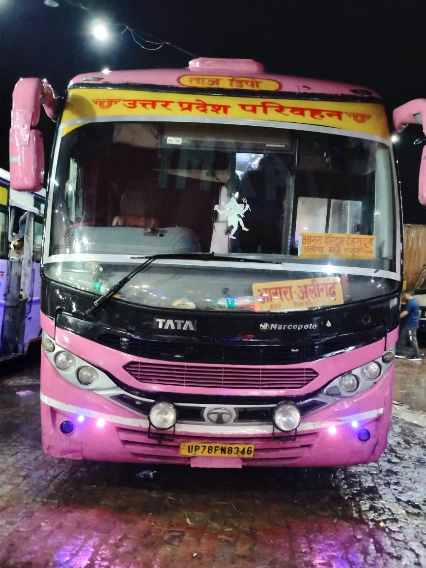 MirTanfeez's tweet photo. Worst experience in @UPSRTCHQ pink seva Bus... After online booking we didn't get our booked seats and the behaviour of the bus conductor is also unbearable @ItUpsrtc https://t.co/tUnaOj8GJO
